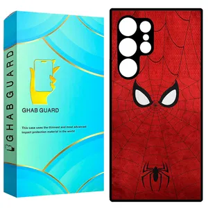 Ghab Guard GCHPS23U Cover For Samsung Galaxy S23 Ultra 5G