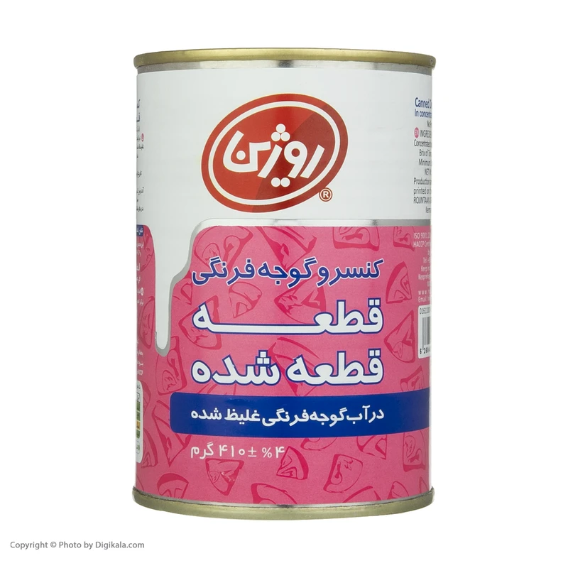 کنسرو گوجه فرنگی قطعه قطعه شده روژین - 410 گرم  عکس شماره 4