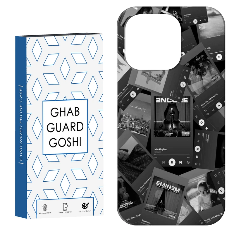 کاور قاب گارد گوشی طرح موزیک کد Dimo-265 مناسب برای گوشی موبایل اپل IPHONE 15 PRO MAX   