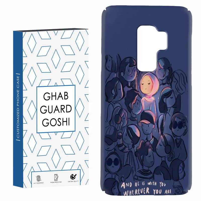 کاور قاب گارد گوشی طرح دخترانه کد Dimo-116 مناسب برای گوشی موبایل سامسونگ Galaxy S9 plus