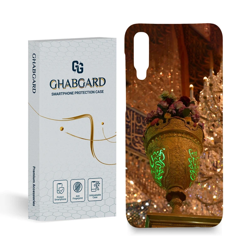 کاور قاب گارد مدل فانتزی مناسب برای گوشی موبایل سامسونگ Galaxy A50