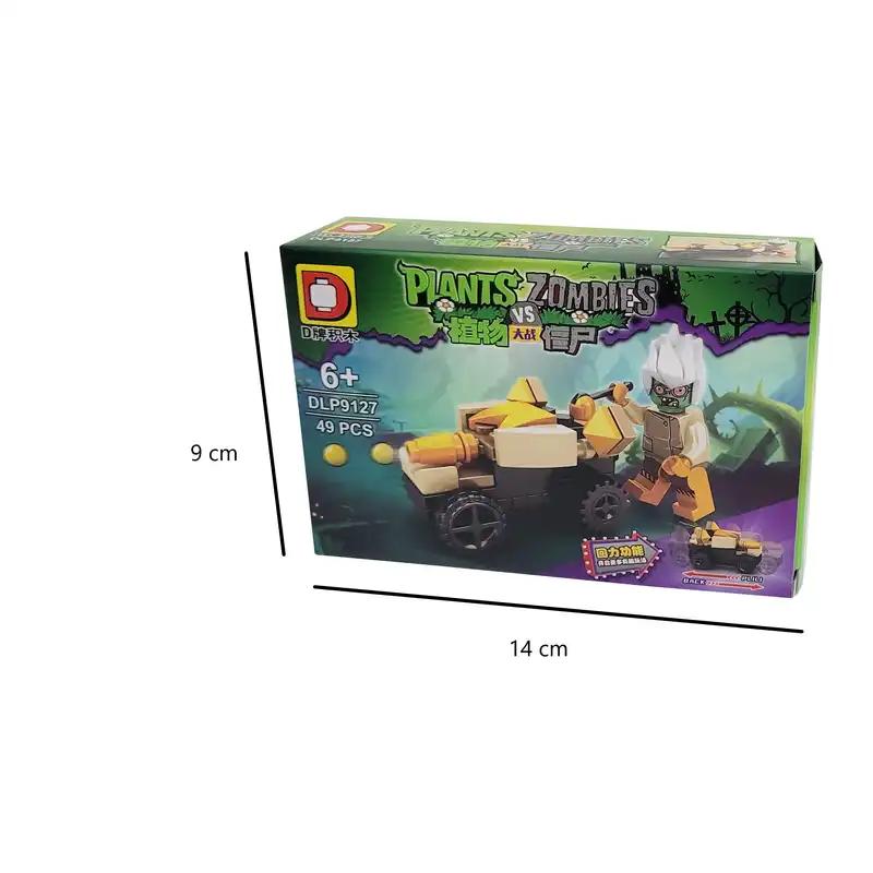 ساختنی طرح زامبی مدل PLANTS VS ZOMBIES کد 200