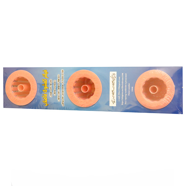 فیلتر کف شور مدل ۱