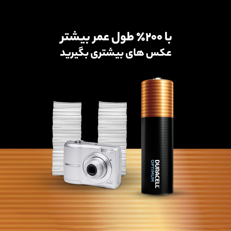 باتری قلمی دوراسل مدل آلکالاین Optimum بسته چهار عددی