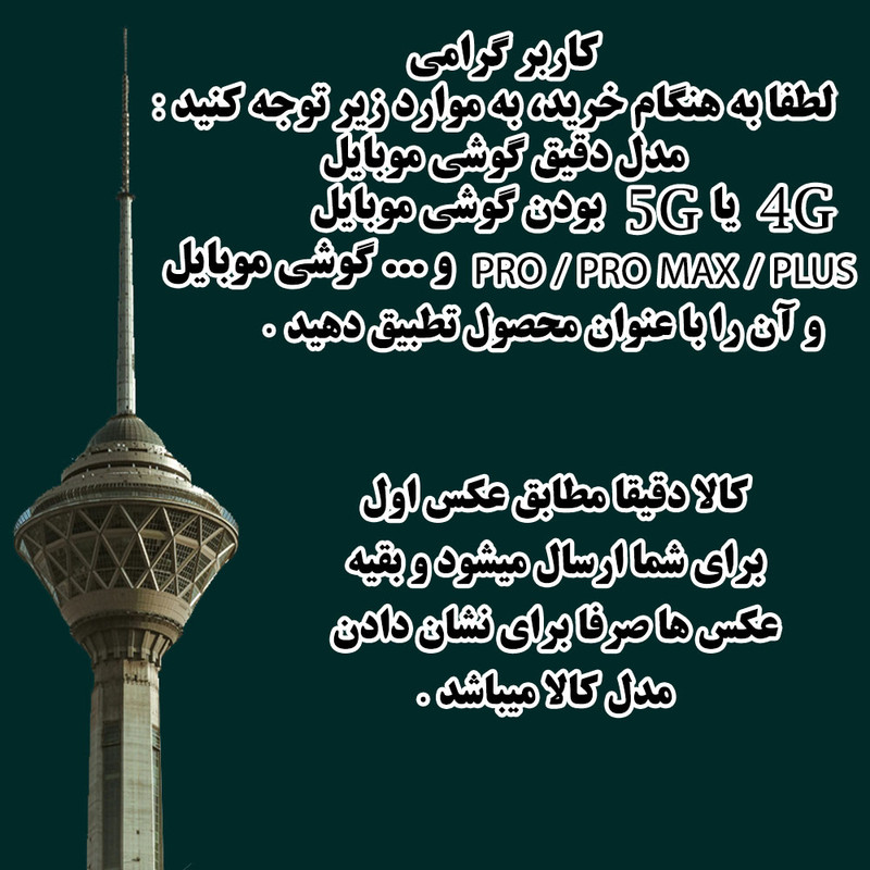 کاور تهران قاب مدل TSILICIN مناسب برای گوشی موبایل سامسونگ Galaxy A52 / A52 5G / A52s 5G