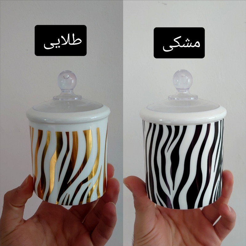 ست جای ادویه 4 پارچه مدل زبرا طرح گلد ست جای ادویه 4 پارچه مدل زبرا طرح گلد