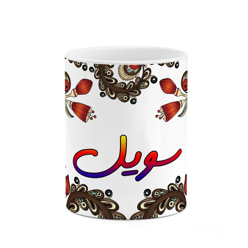 ماگ کاکتی مدل اسم سویل طرح سنتی گل و بته کد mgh45697