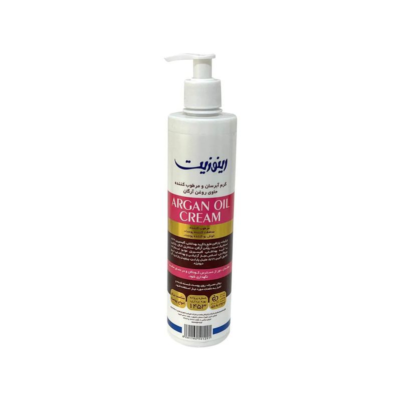 کرم آبرسان رینوزیت مدل Argan حجم 500 میلی لیتر