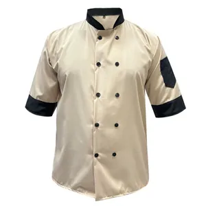 روپوش آشپزی مدل تک رنگ IGD.66