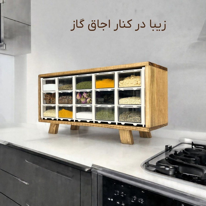 جای ادویه مدل چوبی کد JA02