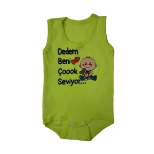 بادی نوزادی کد n200