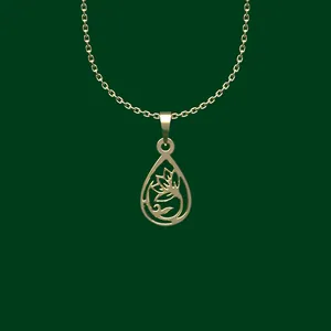 گردنبند طلا 18 عیار زنانه مدوپد مدل گل کد FF2-1-1270