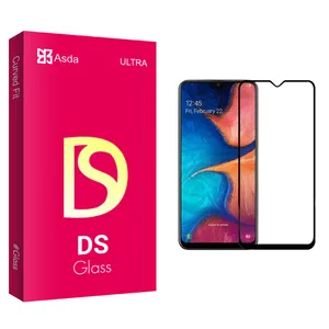 Asda DS glass Screen Protector For Samsung A20