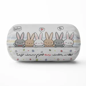 کوسن کودک مدل لوله ای خرگوشی طرح اسم رستا