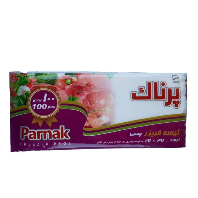 کیسه فریزر پرناک مدل LKJ بسته 100 عددی