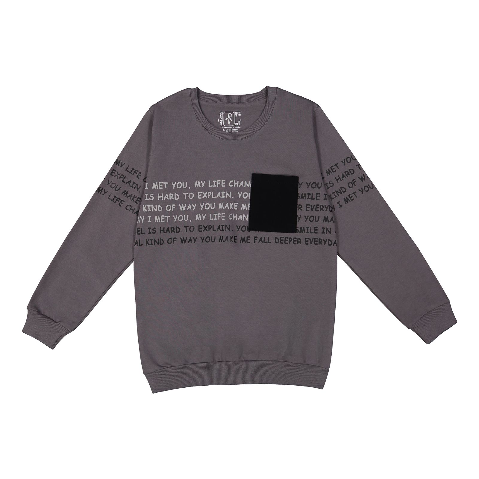 سویشرت پسرانه سون پون مدل 1218 رنگ طوسی -  - 2