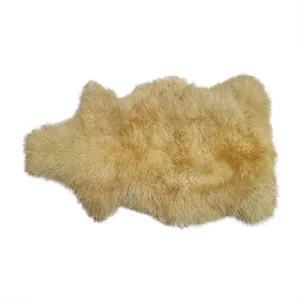 فرش پوست و چرم کمالی مدل AB-00144