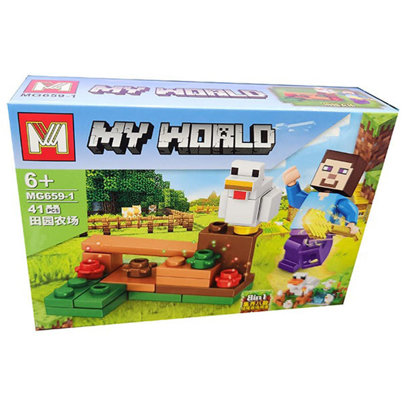 ساختنی مدل ام My World کد 1-659