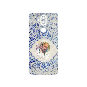 MAHOOT Saadi Cover Sticker for Nokia 8.1