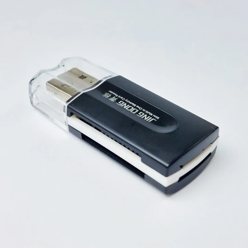 عکس شماره 7 : کارت-خوان جینگ دانگ مدل jd-596