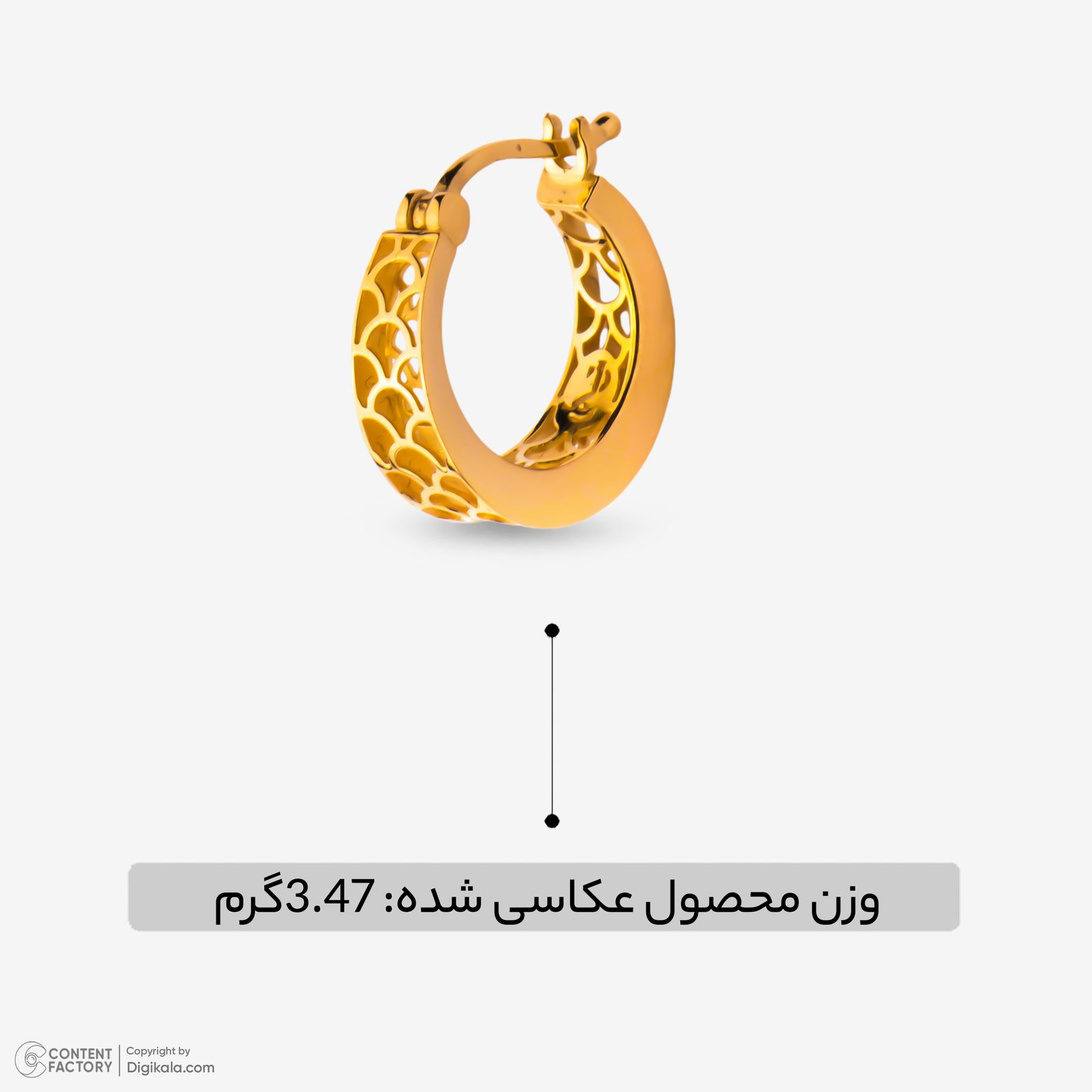 گوشواره کلیپسی طلا 18 عیار زنانه گلدم مدل E247005 -  - 3