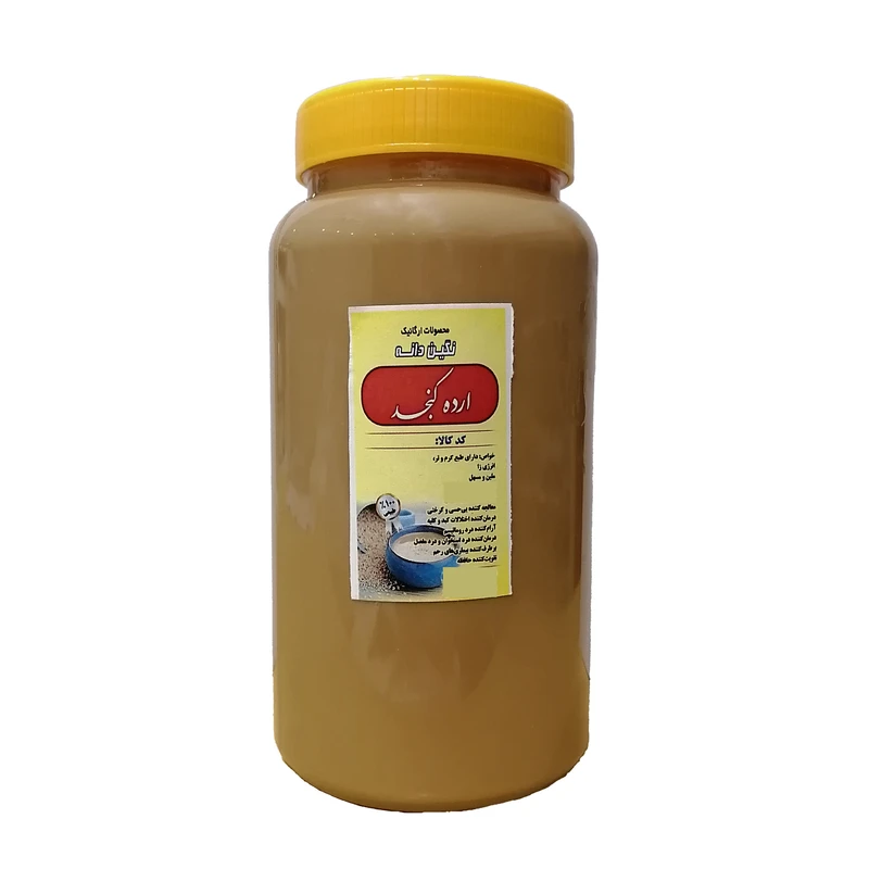 ارده تنوری دو آتیشه نگین دانه - 1 کیلوگرم
