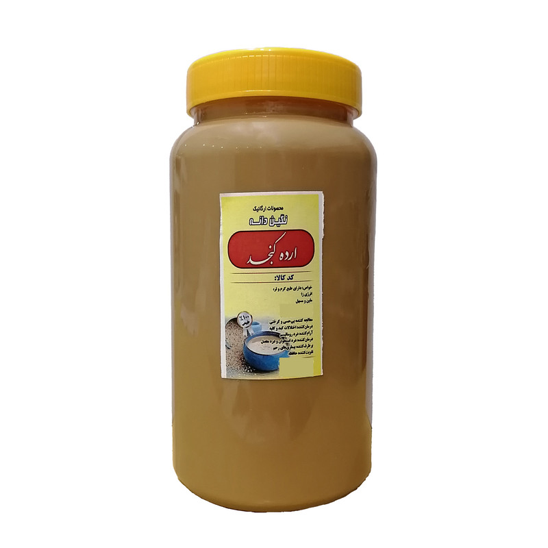 ارده تنوری دو آتیشه نگین دانه - 1 کیلوگرم