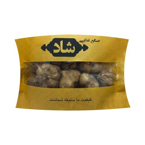 سیر سیاه صنایع غذایی شاد - 500 گرم