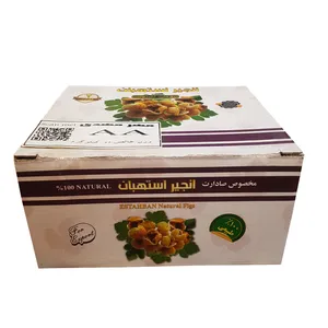 انجیر خشک درجه AA استهبان مهر مهدی - 2 کیلوگرم