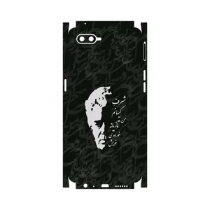 MAHOOT Ahmad-Shamlou-FullSkin Cover Sticker for Oppo K1