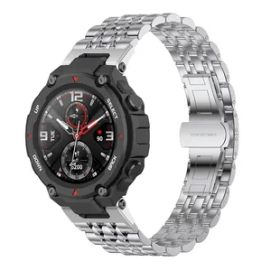 Ultimate Shield 7Row TXP Band For Amazfit Trex / Trex Pro (47mm)