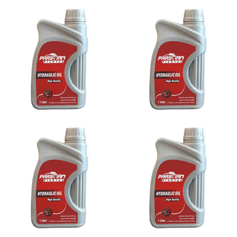 روغن هیدرولیک پارسیان پیشتاز مدل HL10 حجم یک لیتر بسته 4 عددی