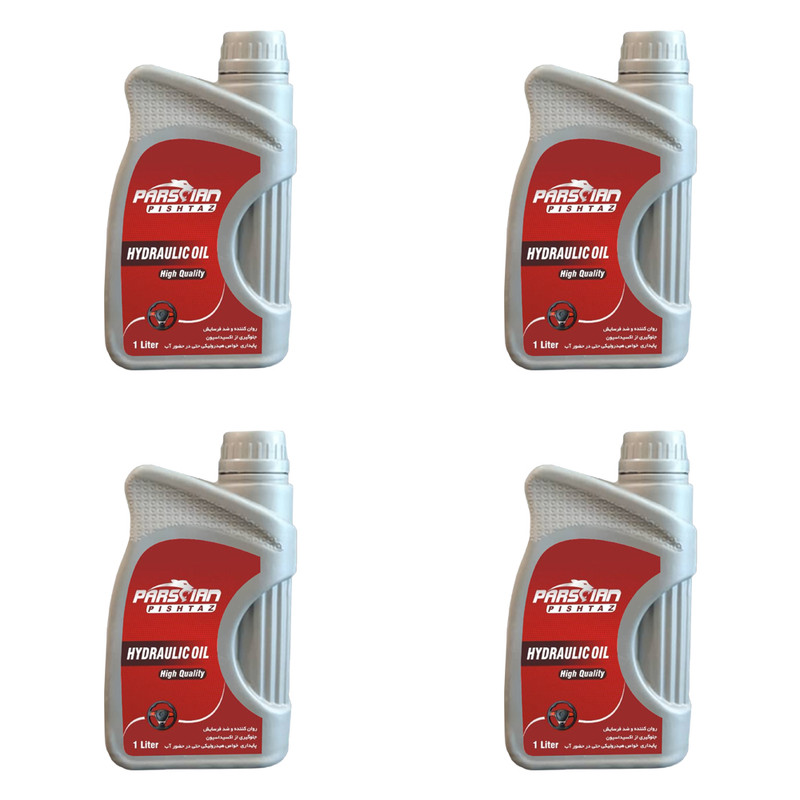 روغن هیدرولیک پارسیان پیشتاز مدل HL10 حجم یک لیتر بسته 4 عددی