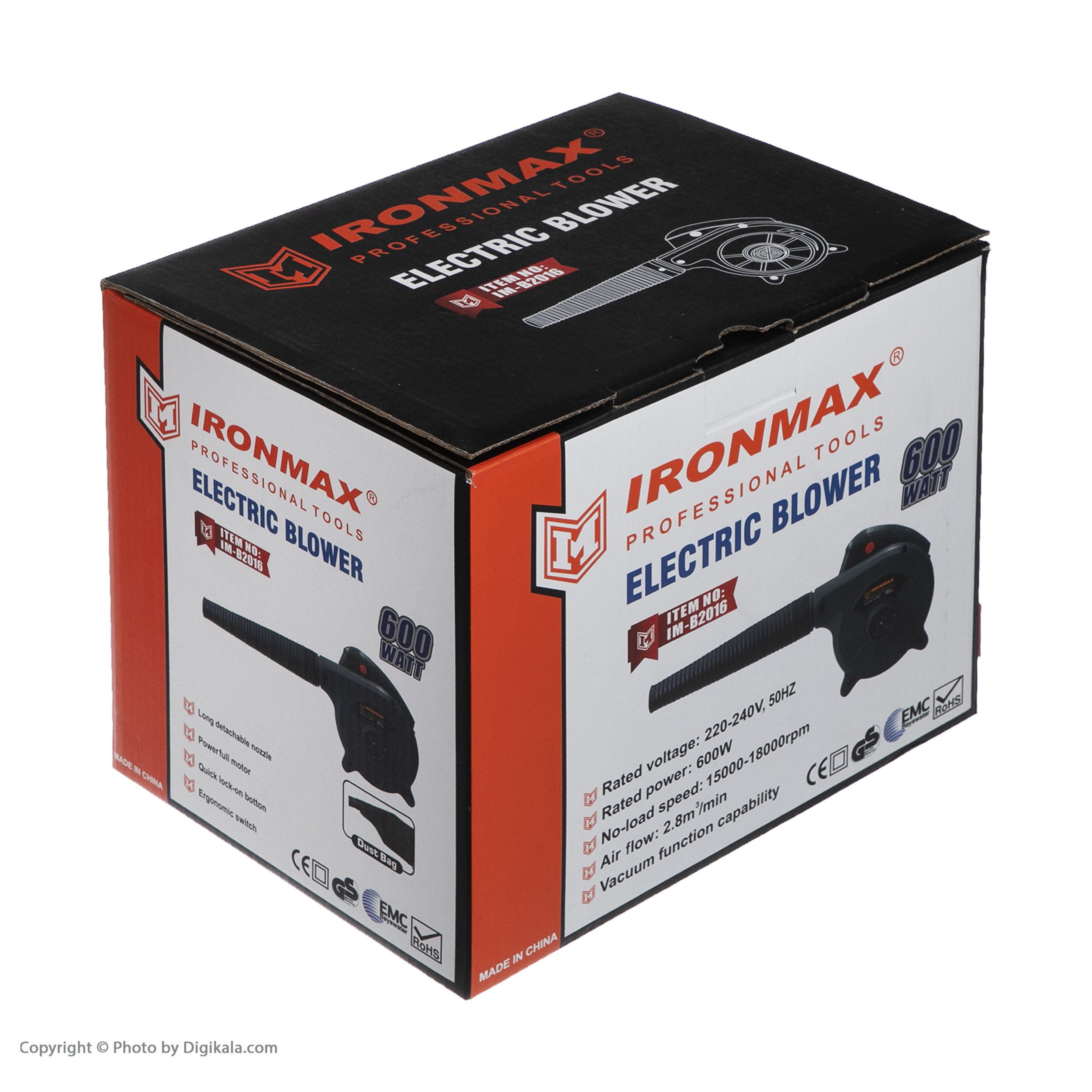 دستگاه دمنده و مکنده آیرون مکس مدل IM-B2016