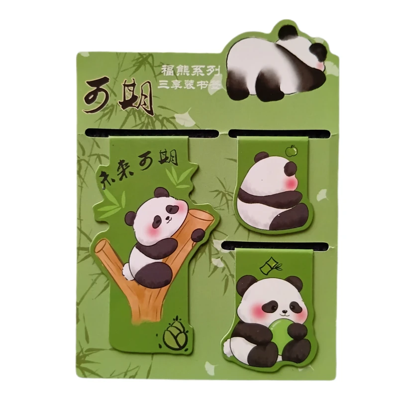 نشانگر کتاب مدل Magnetic Jungle Panda بسته 3 عددی