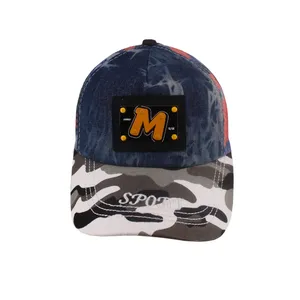 کلاه کپ پسرانه طرح M کد KOB-104