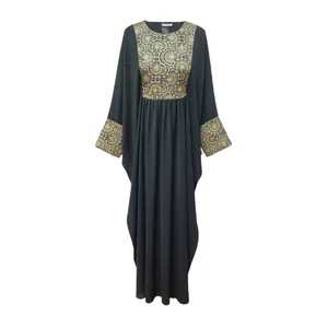 مانتو عبایی زنانه مدل ثنا کد 3456ZXZXZXXZ