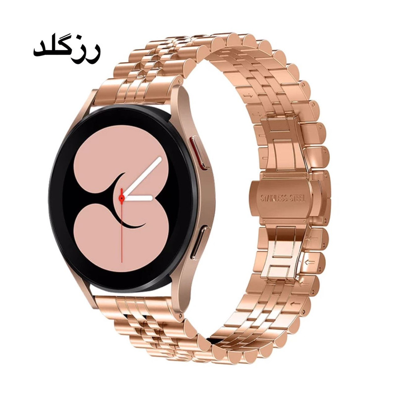 بند فوندا مدل 5-bead مناسب برای ساعت هوشمندسامسونگ Galaxy watch 4/4classic 3