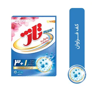پودر رختشویی دستی تاژ مدل Plus بسته 500 گرمی