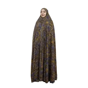 چادر نماز مدل CH025