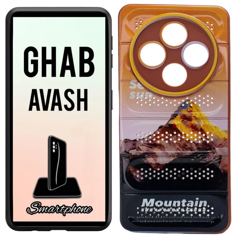 کاور قاب آوش طرح فانتزی مدل ژله ای 03 مناسب برای گوشی موبایل شیائومی REDMI 14C / POCO C75