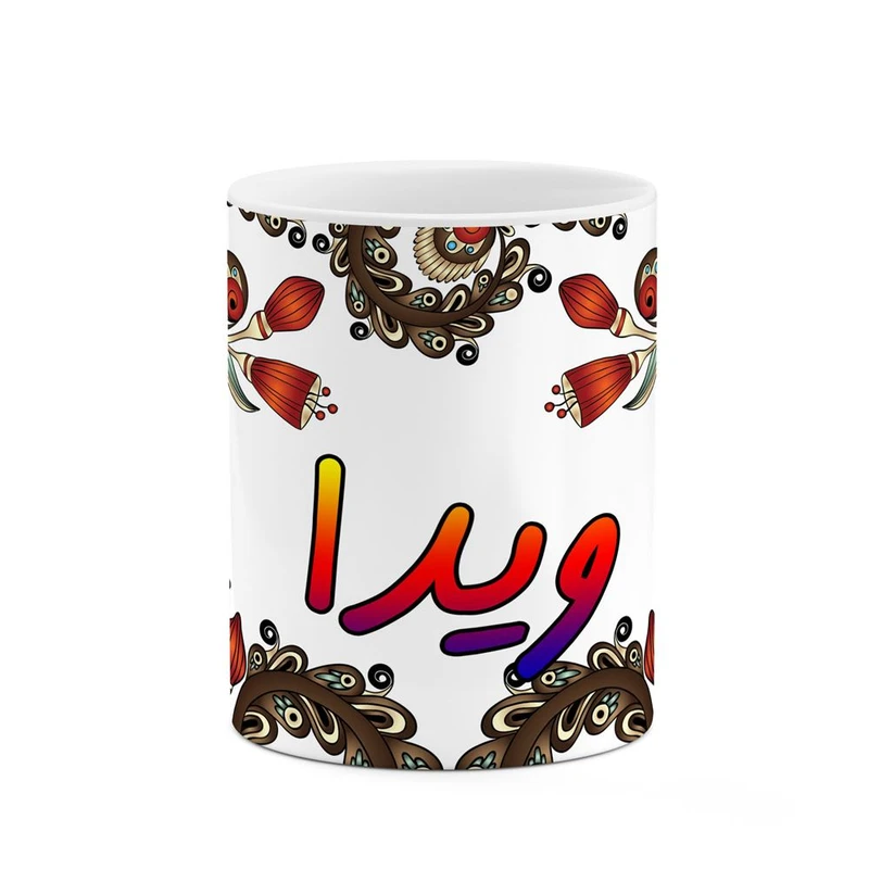 ماگ کاکتی مدل اسم ویدا طرح سنتی گل و بته کد mgh48424