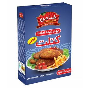 پودر کتلت ضامن - 150 گرم
