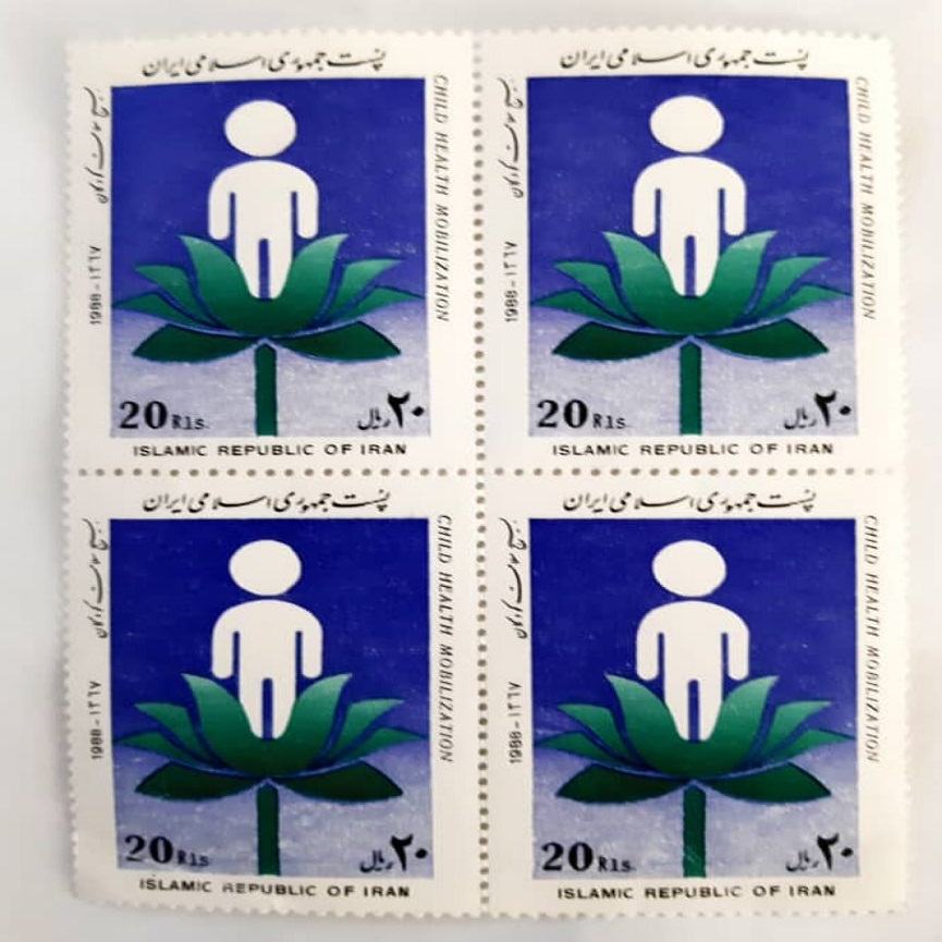 تمبر یادگاری مدل بسیج کودکان مدل بسته 4 عددی