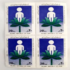 تمبر یادگاری مدل بسیج کودکان مدل بسته 4 عددی