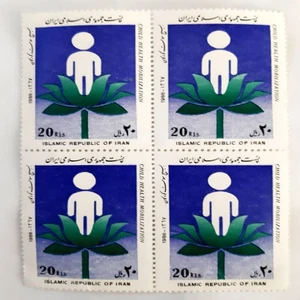 تمبر یادگاری مدل بسیج کودکان مدل بسته 4 عددی