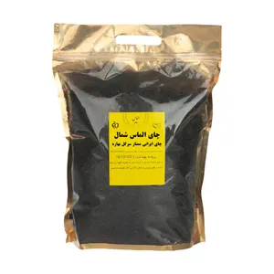   چای سیاه ایرانی ممتاز سرگل بهاره الماس شمال - 1000 گرم