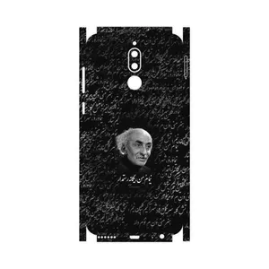 MAHOOT Nima Yooshij-FullSkin Cover Sticker for Huawei Mate 10 Lite