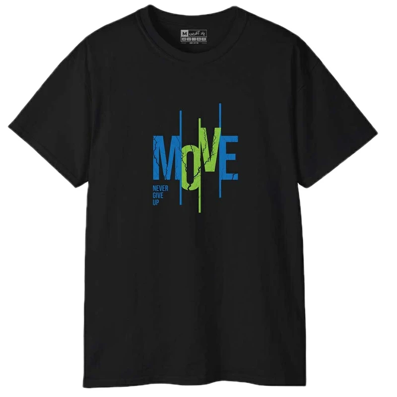 تی شرت آستین کوتاه مردانه پاد آفرین مدل انگیزشی متن دار کد 0382