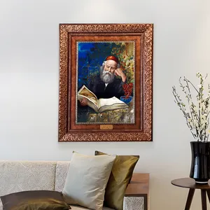 تابلو فرش ماشینی نقش نگار رضوی طرح پیرمرد کد 1261KP